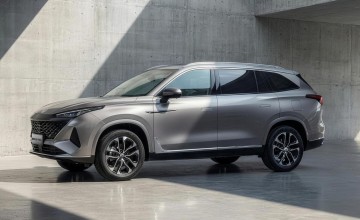 MG reveals first seven seater