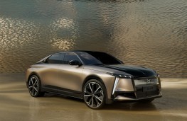 DS No 8, 2024, front
