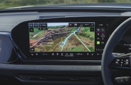 Audi A5 Avant, 2026, display screen