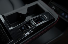 KGM Actyon, 2025, gear lever