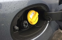 Range Rover Velar, 2017, AdBlue filler