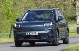 Aion V, 2026, front, action