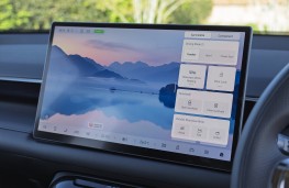 Aion V, 2026, display screen