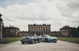 Aston Martin royal warrant, 2025, cars outside palace