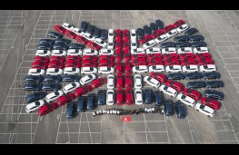 Vauxhall Astra 2015, flag