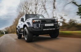 Arctic Trucks Toyota Land Cruiser, 2025, front