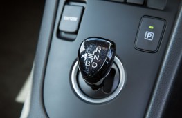 Toyota Auris Hybrid, gear lever