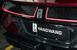 Yangwang U9 Xtreme, 2025, badge, production car speed record