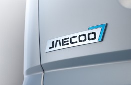 JAECOO SHS-P Black Luxury, 2026, badge