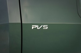 Kia PV5 Passenger, 2026, badge