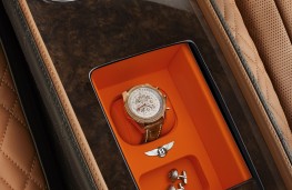 Bentley Flying Spur, Mulliner upgrade, watch holder