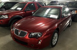 British Motor Museum, 2005 Rover 75 – last Rover built