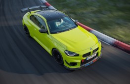 BMW M2 with M Performance Track Kit, 2026, overhead