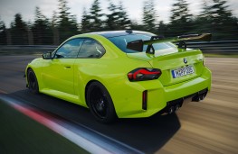 BMW M2 with M Performance Track Kit, 2026, rear