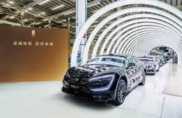 BYD YANGWANG U7 13 millionth EV, 2025, coming off the line