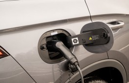 BYD Sealion 5 DM-i, 2026, charging port