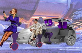 Ford Fiesta, 2017, design competition Iris concept, Ravensbourne College