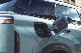 Jaecoo 7, 2025, charging port