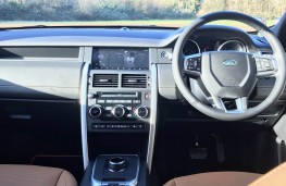 Land Rover Discovery Sport, interior