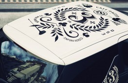 DS 3 Café Racer graphic detail