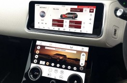 Range Rover Velar, 2017, dynamic display