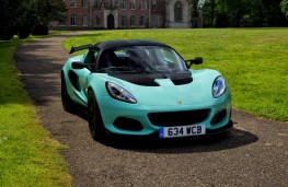 Lotus Elise Cup 250, 2017, front