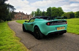 Lotus Elise Cup 250, 2017, rear