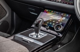 Range Rover Evoque, gear lever