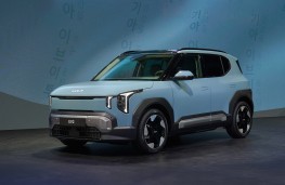 Kia EV2, 2026, front