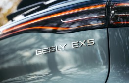 Geely EX5, 2026, badge