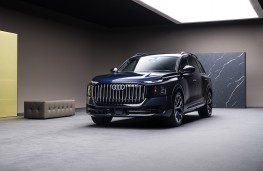 Audi Q9, 2026, front