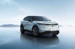 Nissan Ariya, 2026, front