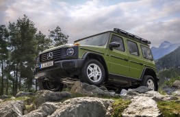 Mercedes-Benz G-Class Edition Stronger Than The 1980s, 2025, front