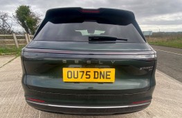 Geely Starray, 2026, tail