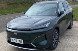 Geely Starray, 2026, front