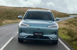 Geely EX5, 2026, nose