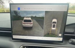 Geely Starray, 2026, display screen