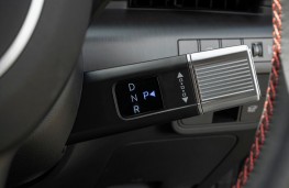 Hyundai Kona, 2026, gear lever