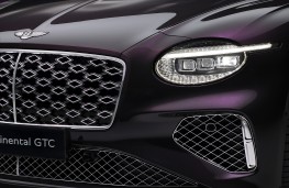 Bentley Continental GTC Mulliner, 2024, grille