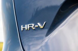 Honda HR-V, 2026, badge