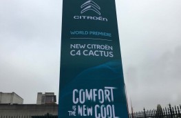 Citroen C4 Cactus, 2018, reveal, sign