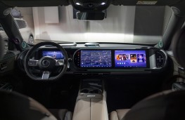 Smart #5, 2025, interior