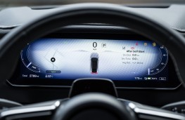 Mazda6e, 2026, instrument panel