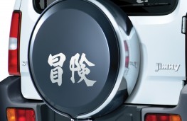 Suzuki Jimny Adventure, spare wheel cover