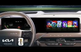 Kia FIFA World Cup 2026, display theme, facia