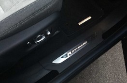 Range Rover Velar, 2017, R-Dynamic kick plate