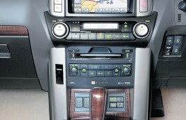 Toyota Land Cruiser, console