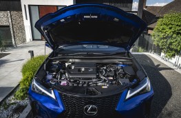 Lexus UX 300h, 2026, engine