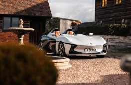 Longbow Speedster, 2025, front