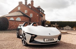 Longbow Speedster, 2025, front